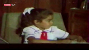 آن ۲۳ نفر در ضیافت صدام