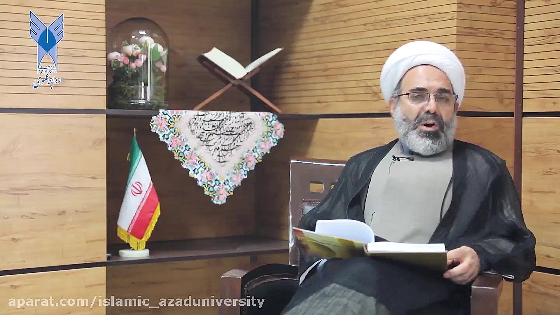 محمد(ص) نوری از حرا  سخنرانی ح...