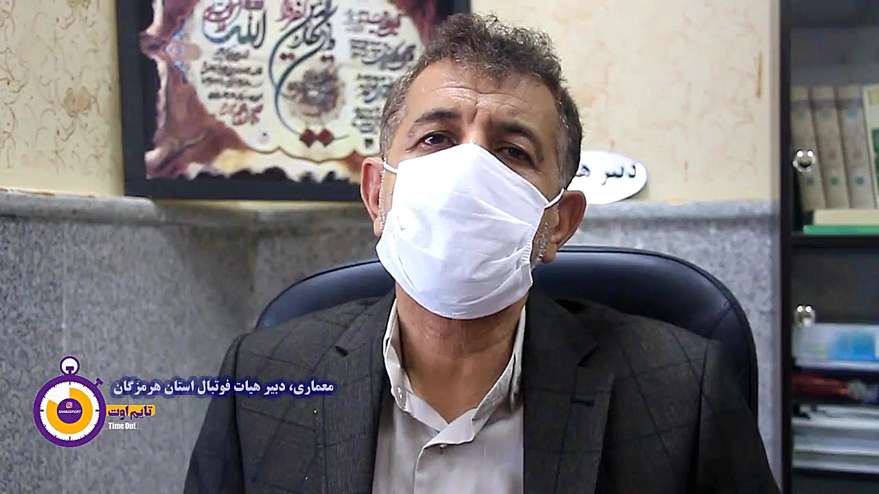 از تأیید چهار نفر برای تصدی هی...