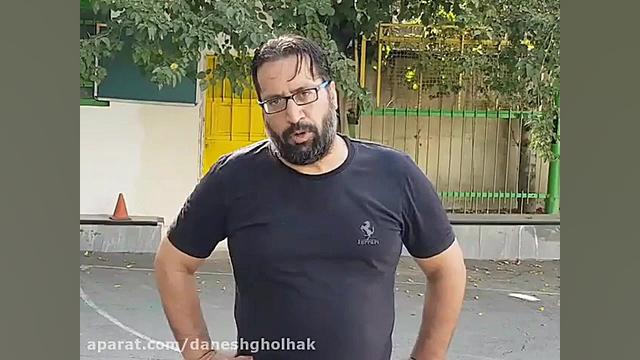 کلاس ضبطی فوتبال پایه نهم جناب...