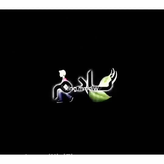 کلیپ باحال برای استوری واتساپ