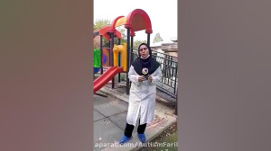 اولین پایگاه غربالگری، تشخیص و...