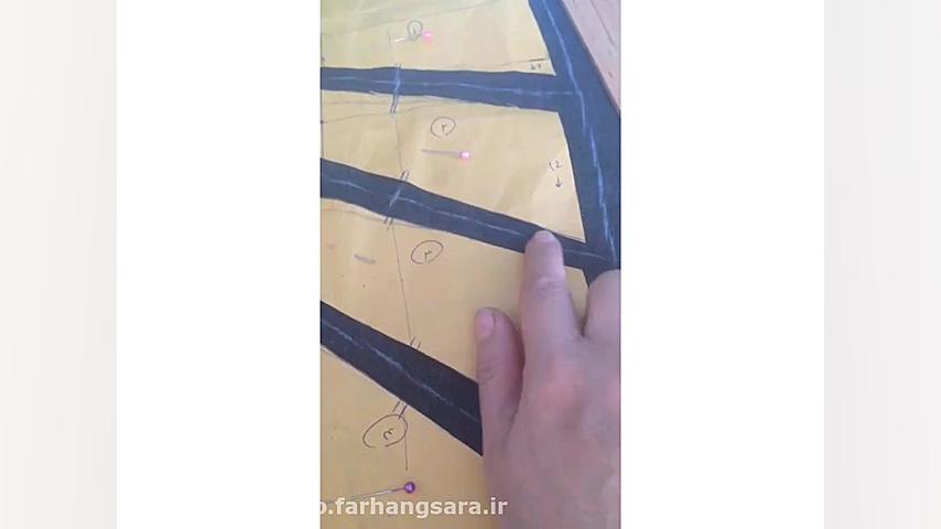 آموزش طراحی الگو و دوخت(قسمت د...