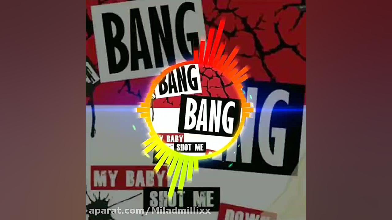 آهنگ بیس دار و خفن