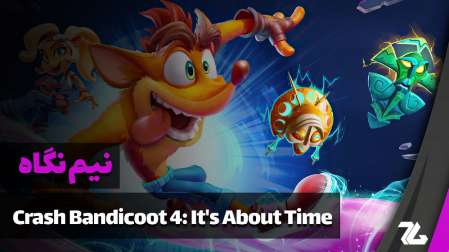 نیم نگاه زومجی: بازی کرش بندیک...