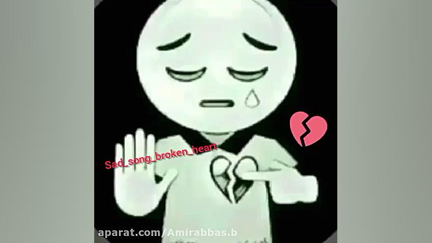 غمگین ترین کلیپ   بد جوری رفت...