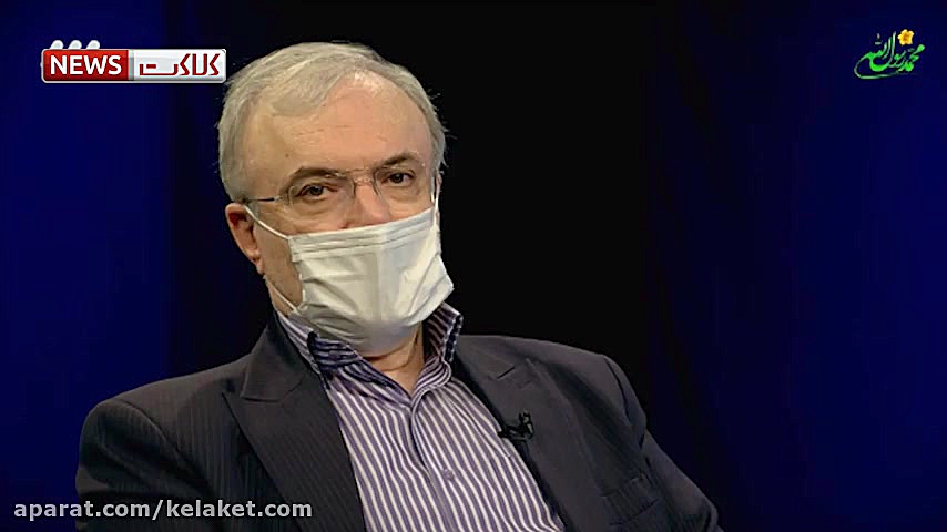 آخرین اخبار واکسن کرونا از زبا...