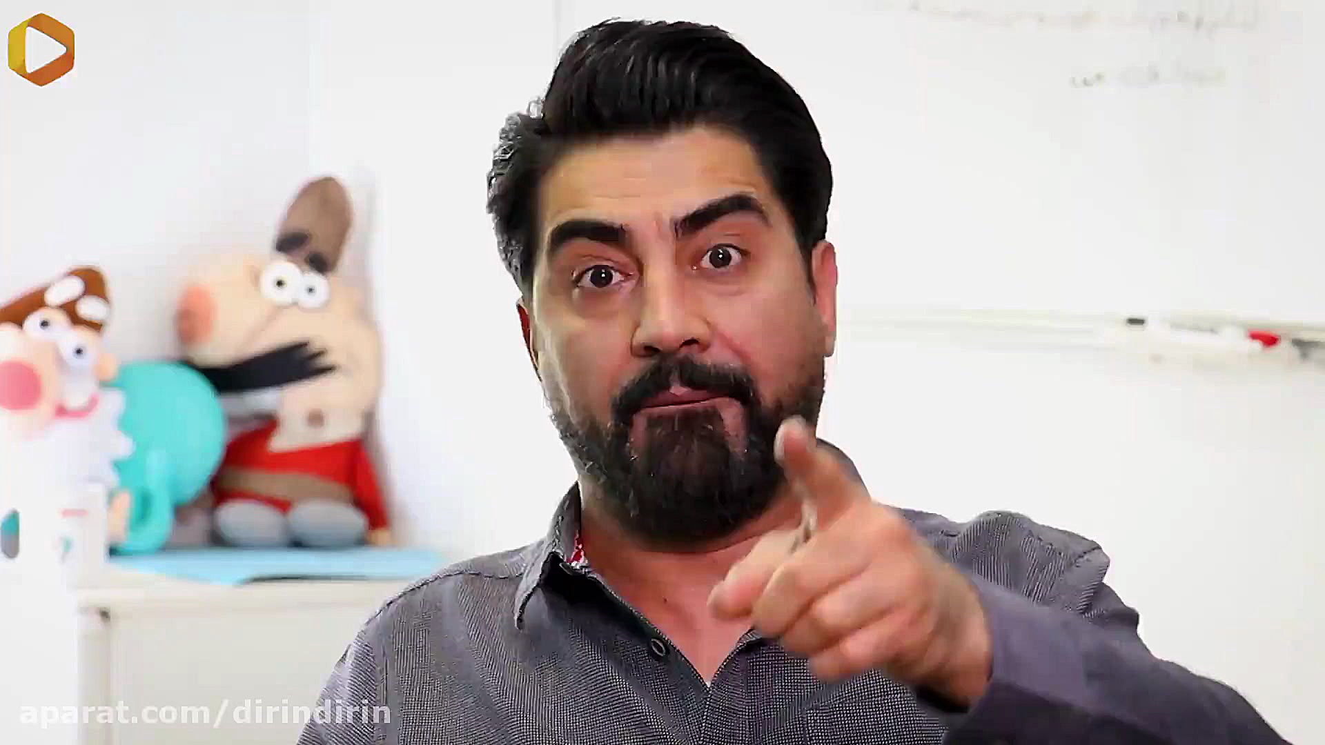 این دیرین دیرین با اون دیرین د...