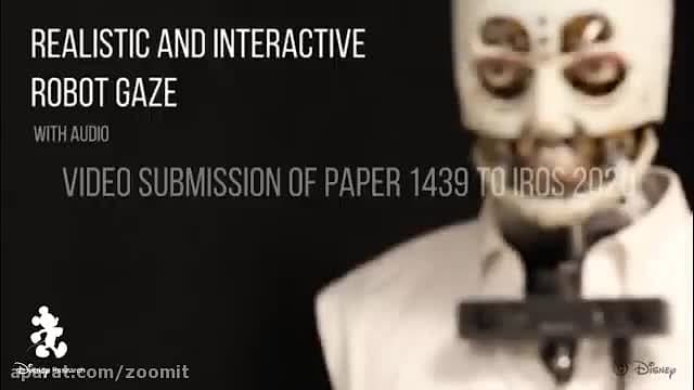 ربات انسان نمای دیزنی