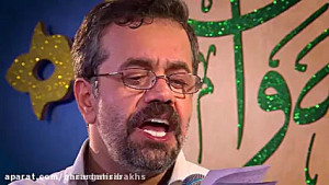 مولودی به مناسبت ولادت با سعاد...