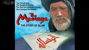 تبریک ولادت حضرت محمد ص  تبریک...