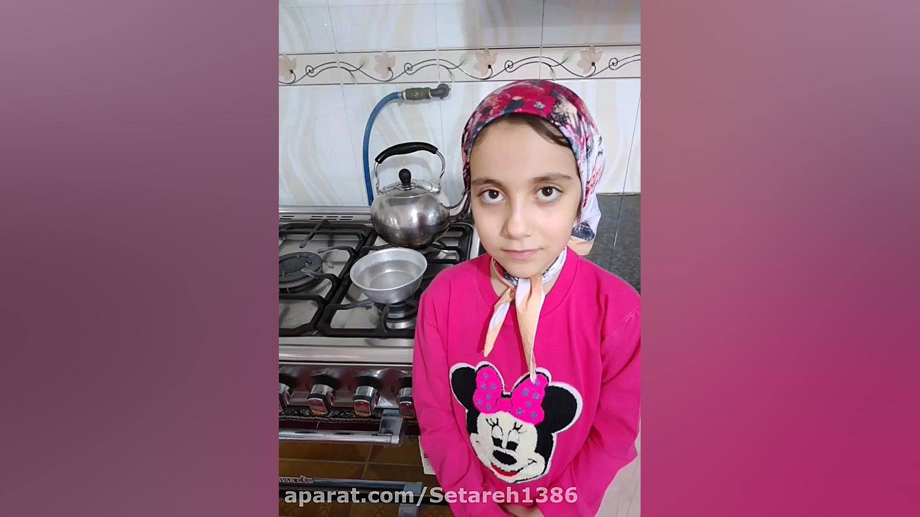 اموزش کتاب علوم سوم دبستان میع...