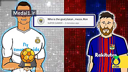 کلیپ فوتبالی: انیمیشن؛انواع کل...