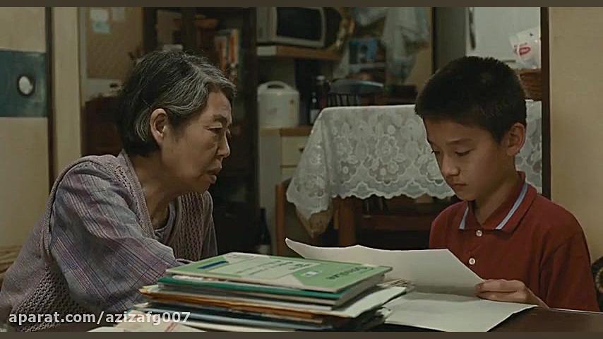 فیلم سینمایی پس از طوفان دوبله