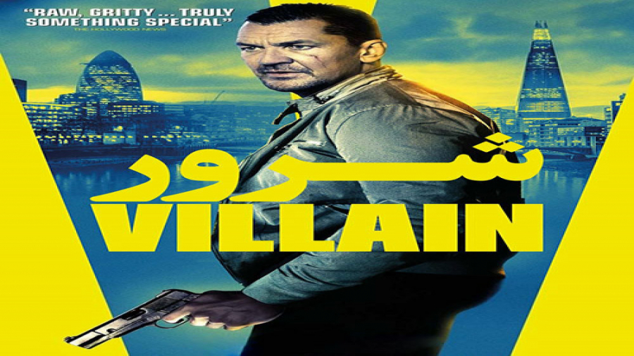 فیلم سینمایی شرور 2020 :: دوبله فارسی :: اکشن جنایی زمان5340ثانیه