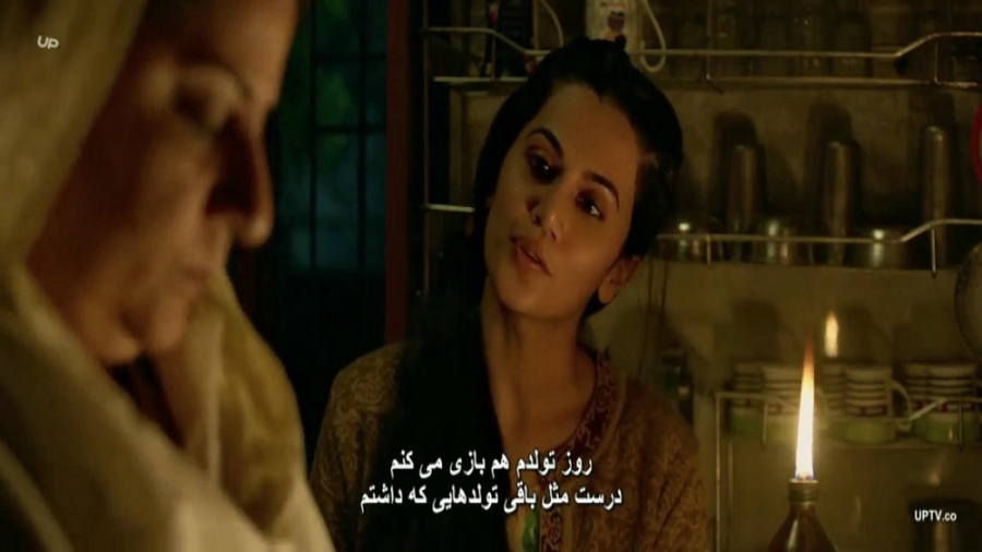 فیلم سینمایی هندی مبارز