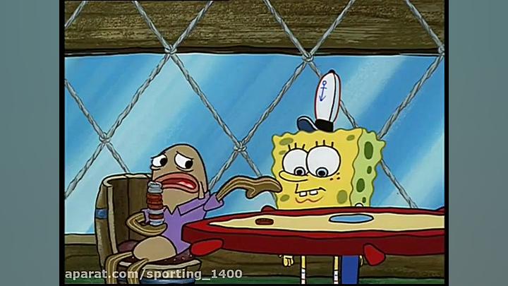 کارتون پرطرفدار باب اسفنجی دوب...