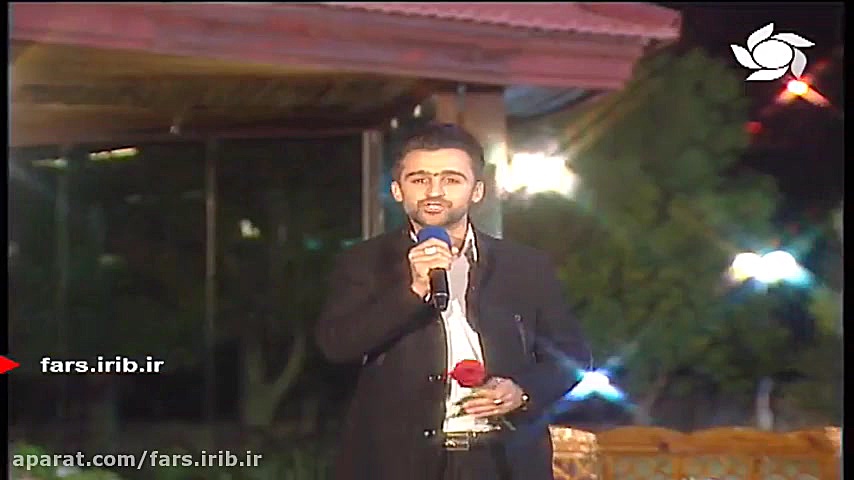 ترانه شاد &quot; بازم وقتشه &q...