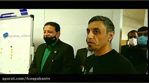 کلیپ دیدار دوستانه فولاد مبارک...
