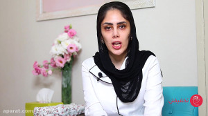 مرکز لیزر و ماساژ ساحل مروارید...