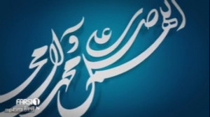 ولادت حضرت محمد و امام جعفر صا...