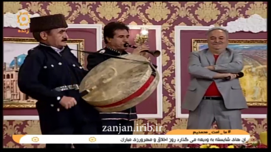 موسیقی سنتی شاد