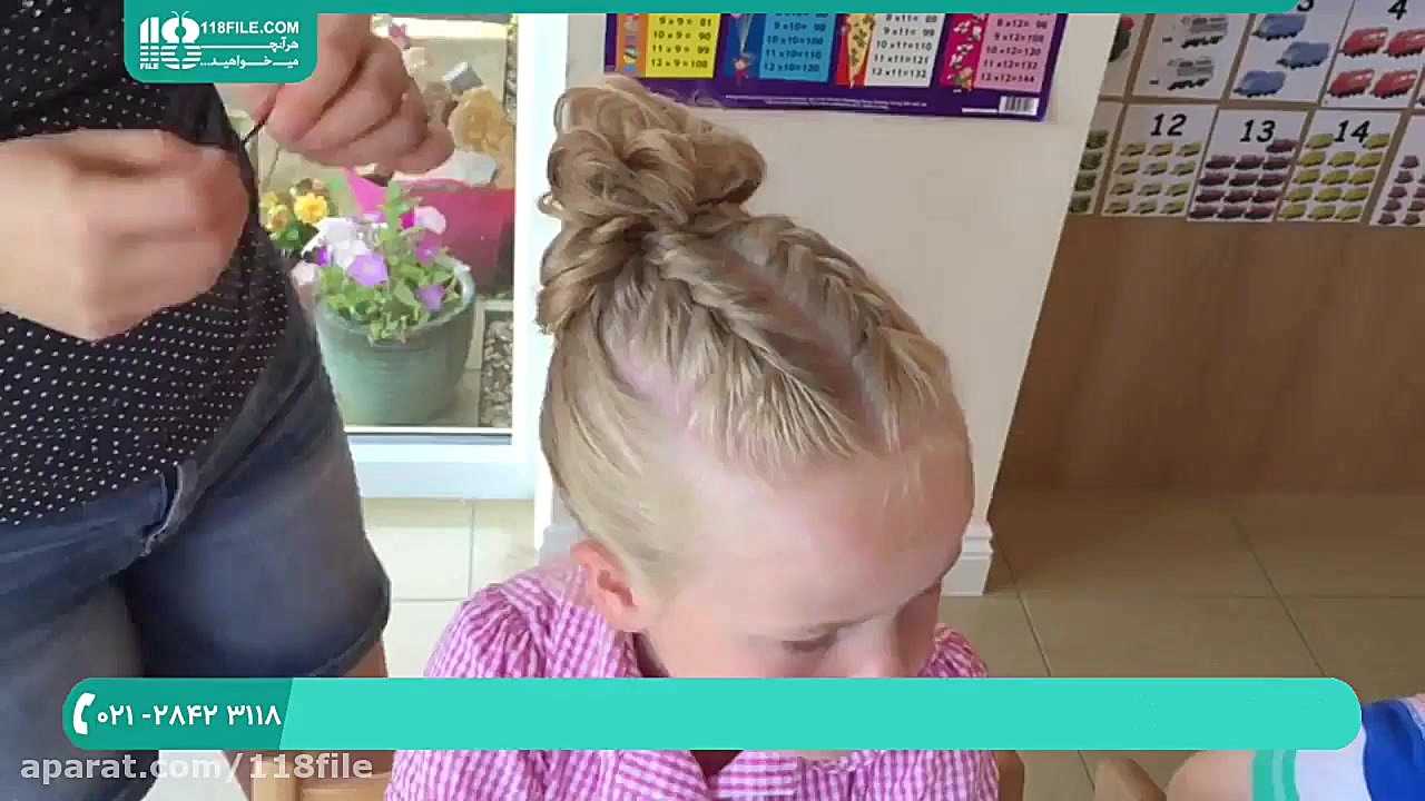 آموزش بافت مو |مدل بافت مو |با...