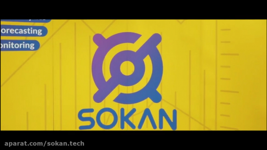 رونمایی از محصول سکان در اولین...