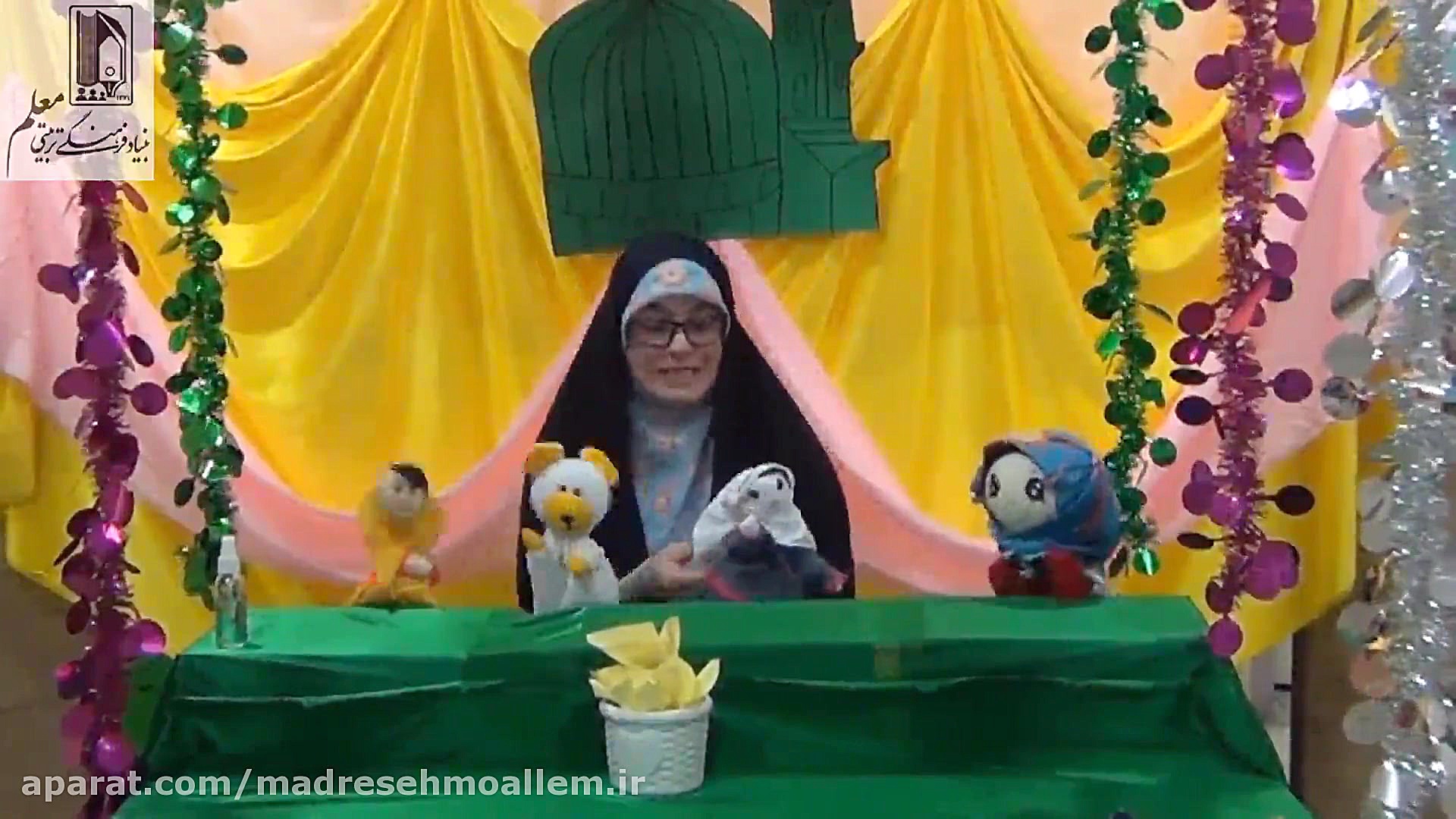 تئاتر عروسکی به مناسبت میلاد پ...