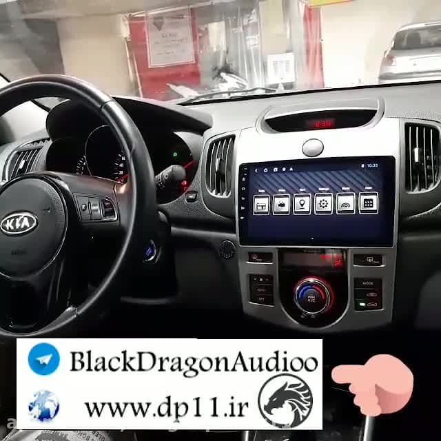 برلیانس اسپرت