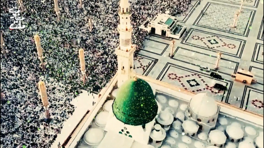 کلیپ ولادت حضرت محمد(ص)