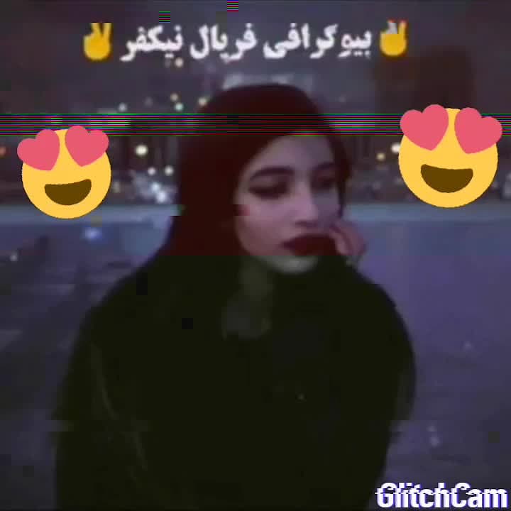 بیوگرافی فریال نیکفر ساخت خودم