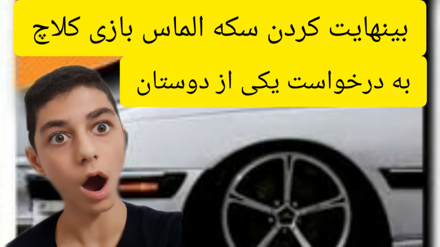 ابوالفضل ابوالقاسم پور