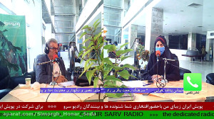 حضور " سرهنگ احمد علی خبا...