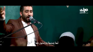 مولودی خوانی کربلایی حسین طاهر...