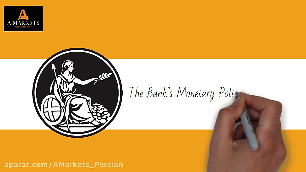 فاندامنتال در وقت اضافه!