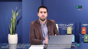 دیلی سیگنال | بررسی عملکرد صند...