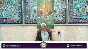 حجت الاسلام جلالی