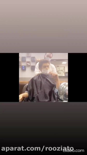 ویدئوی جدید ریحانه پارسا از کو...