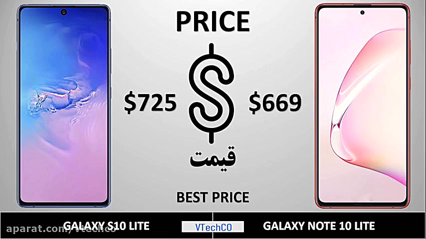 مقایسه گلکسی اس ۱۰ لایت و گلکس...
