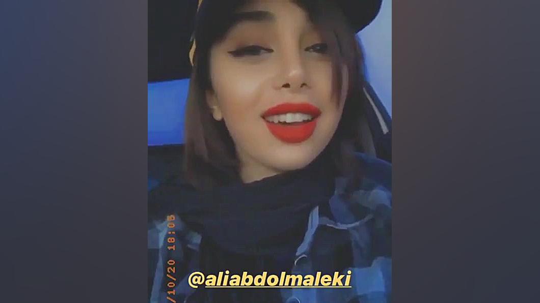 دابسمش نازین