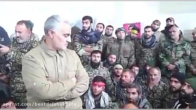 سخنان دلنشین حاج قاسم در میان...