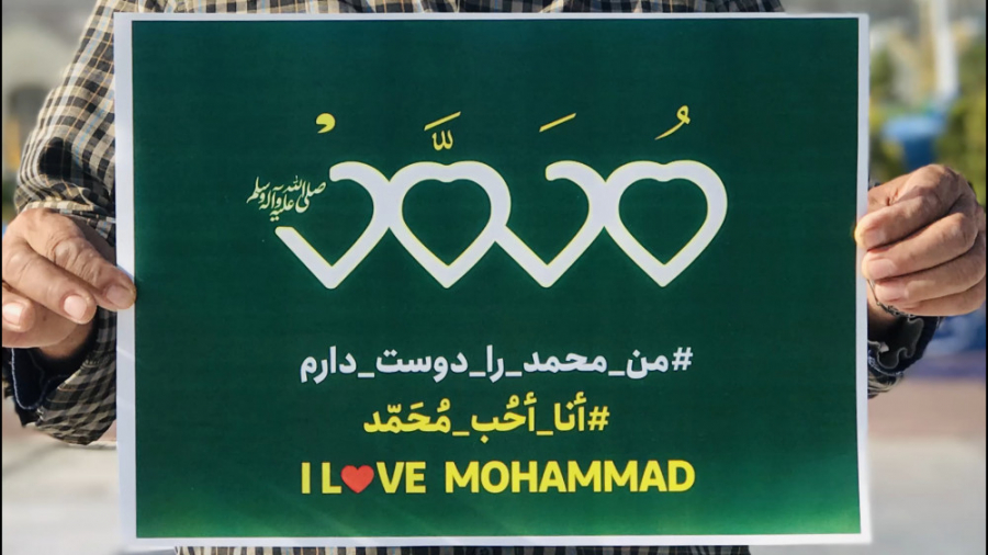 عرض ارادت زائرین امام رضا علیه...