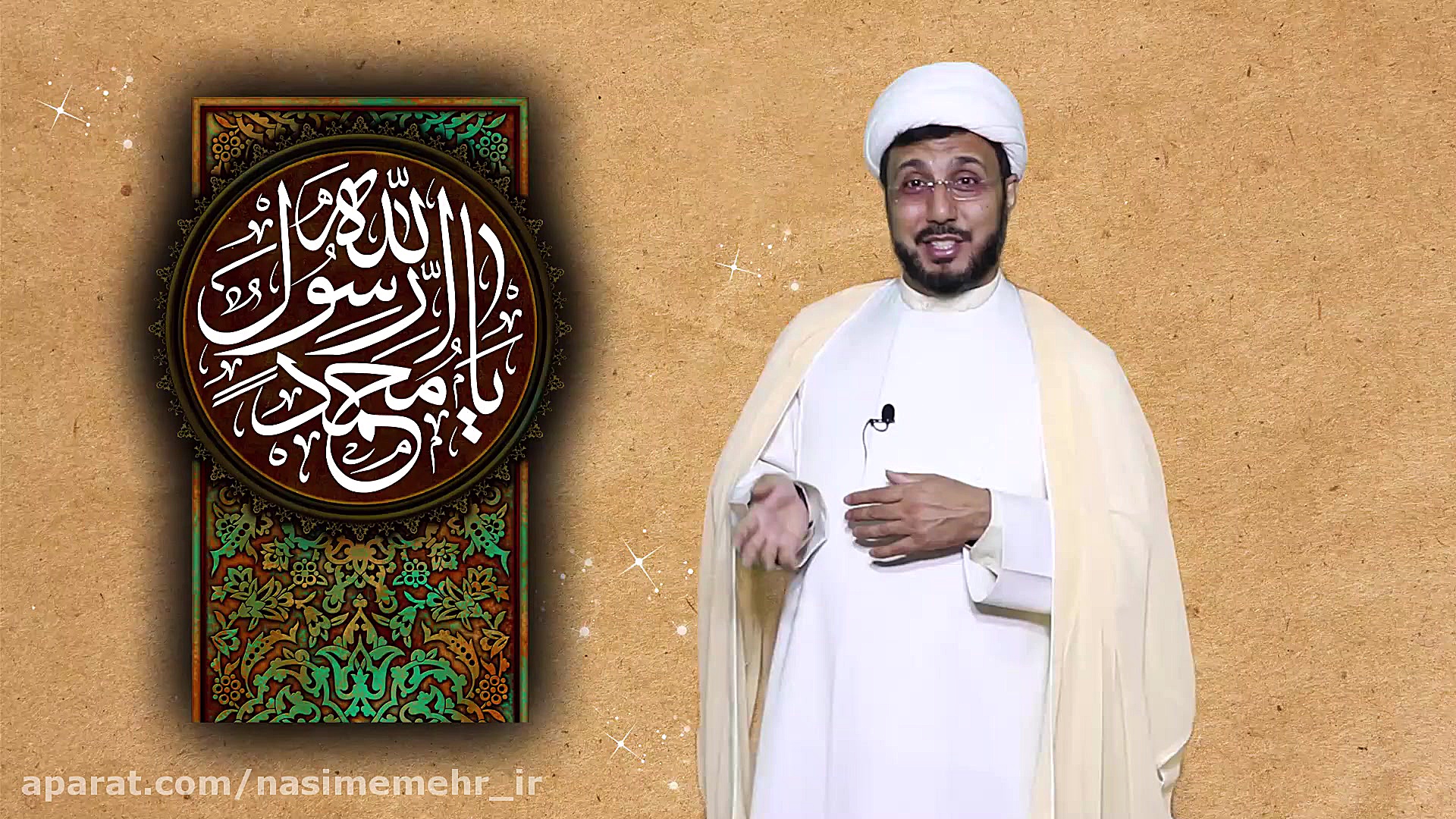 دکتر جهانگیری هفته وحدت زبان ا...