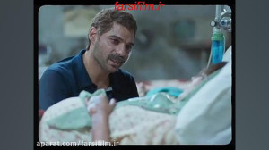فیلم درخت گردو در فارسی فیلم