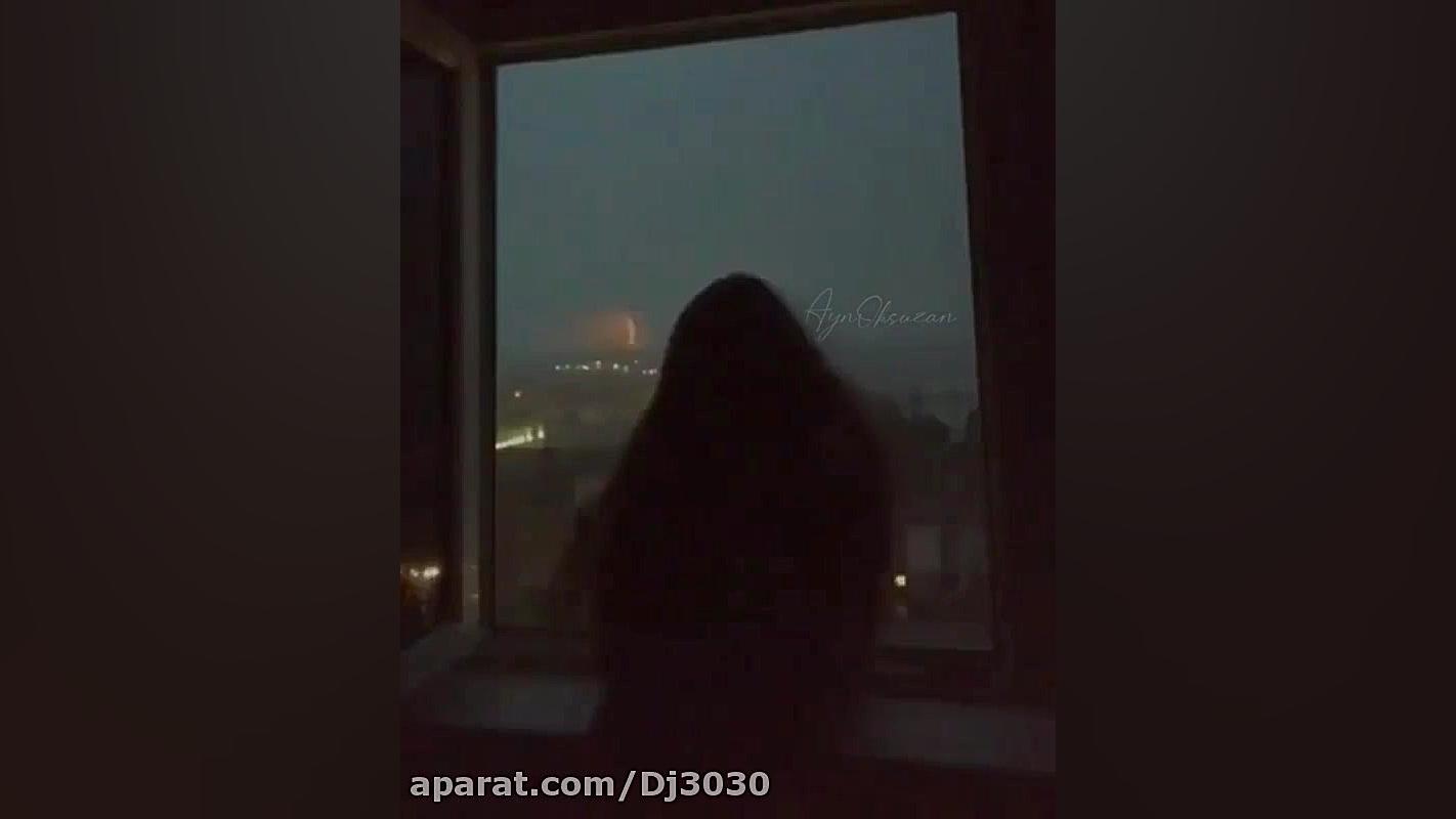 آهنگ ترکی عاشقانه