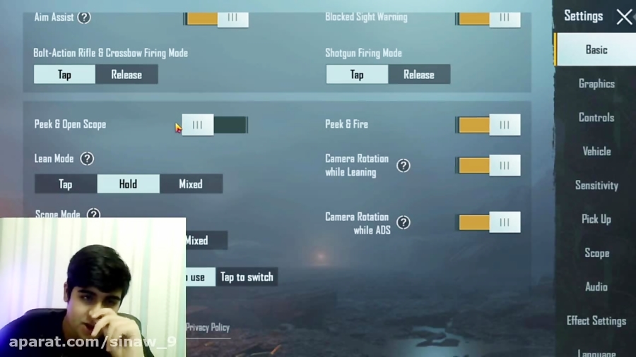 اموزش خم و راست شدن در پاپجی م...