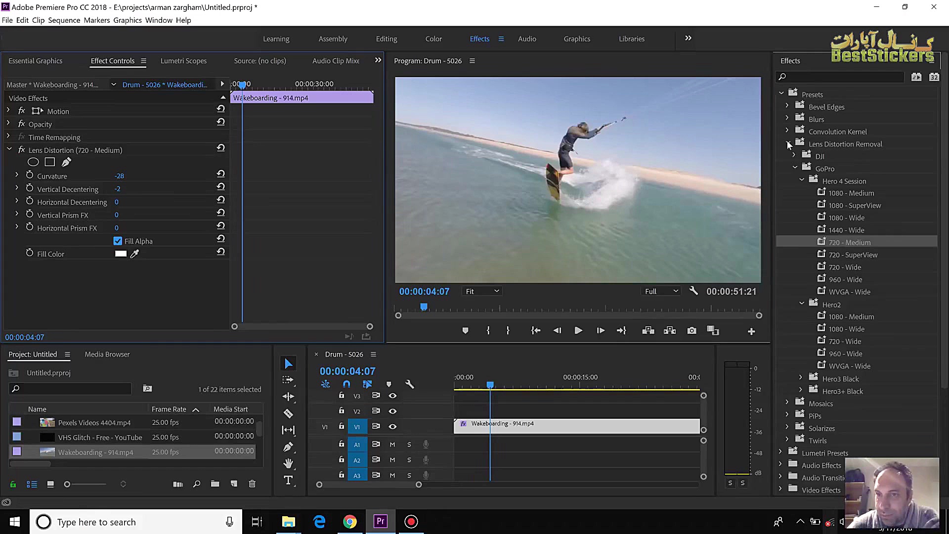 129 حل مشکل Fish eye در Adobe...