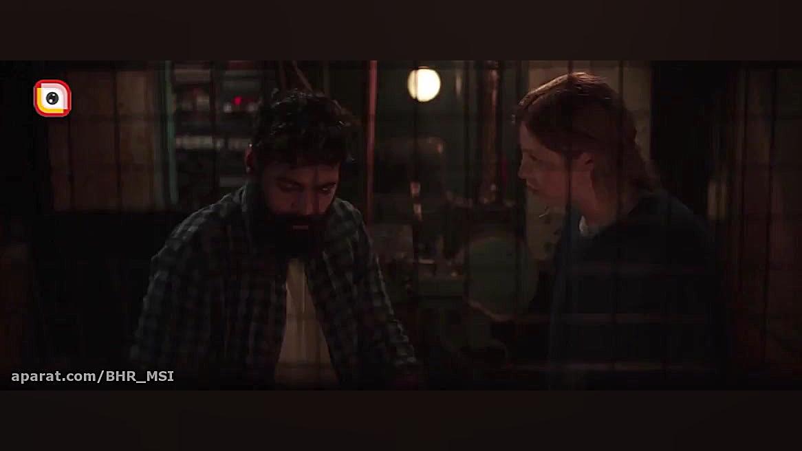 فیلم سینمایی : تب دریا _ دوبله فارسی زمان4941ثانیه