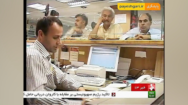 بی میلی بانک ها به پرداخت وام...